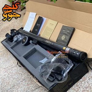 VEGA GS - وگا جی اس